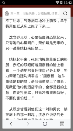 菲律宾的9g工签离职之后可不可以直接出境